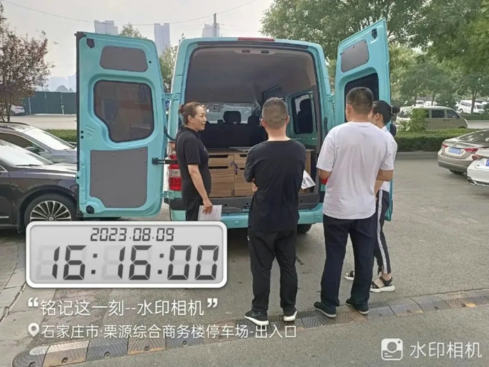 图雅诺新青年自动挡上门试驾火热进行中4.jpg 图雅诺新青年自动挡上门试驾火热进行中4.jpg
