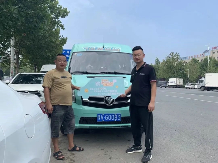 图雅诺新青年自动挡上门试驾火热进行中6.jpg 图雅诺新青年自动挡上门试驾火热进行中6.jpg