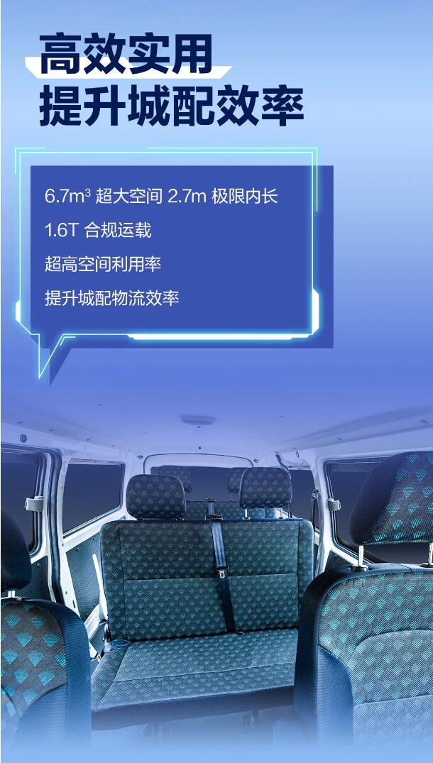 VANɳ4.jpg