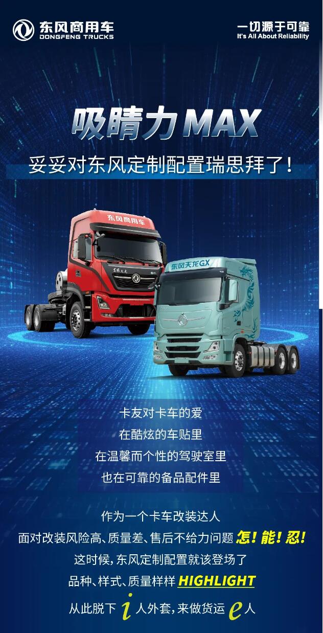Max׶Զ綨˼ˣ.jpg