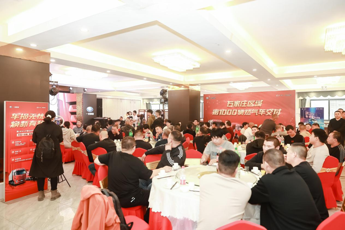 多地联动,共庆解放J6 NG产品万辆庆典3.png 多地联动,共庆解放J6 NG产品万辆庆典3.png