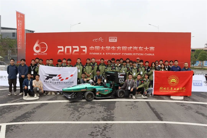 图片 2.png 图片 2.png