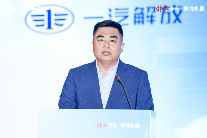 2023年解放青岛NG销量突破30000台暨JH6NG新品上市圆满落幕4.png 2023年解放青岛NG销量突破30000台暨JH6NG新品上市圆满落幕4.png