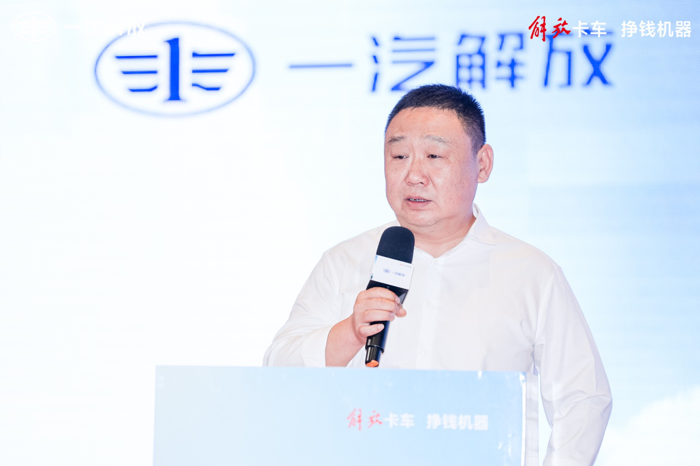 2023年解放青岛NG销量突破30000台暨JH6NG新品上市圆满落幕5.png 2023年解放青岛NG销量突破30000台暨JH6NG新品上市圆满落幕5.png