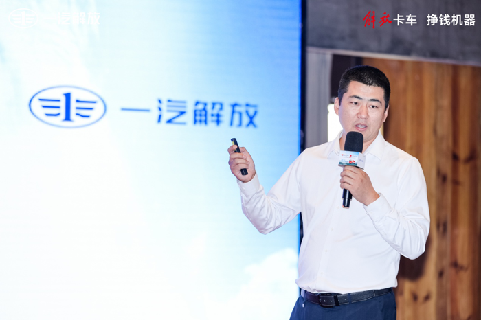 2023年解放青岛NG销量突破30000台暨JH6NG新品上市圆满落幕6.png 2023年解放青岛NG销量突破30000台暨JH6NG新品上市圆满落幕6.png