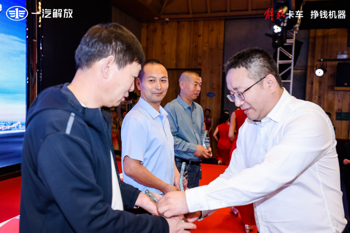 2023年解放青岛NG销量突破30000台暨JH6NG新品上市圆满落幕9.png 2023年解放青岛NG销量突破30000台暨JH6NG新品上市圆满落幕9.png