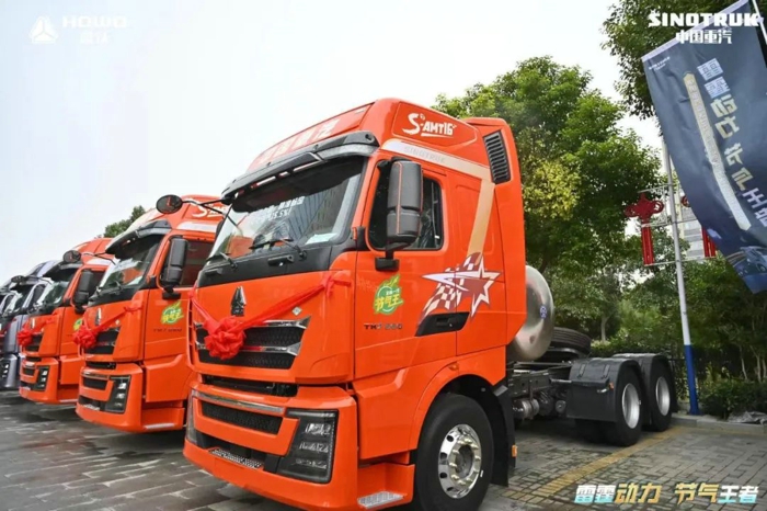 重汽豪沃新TH7.jpg 重汽豪沃新TH7.jpg