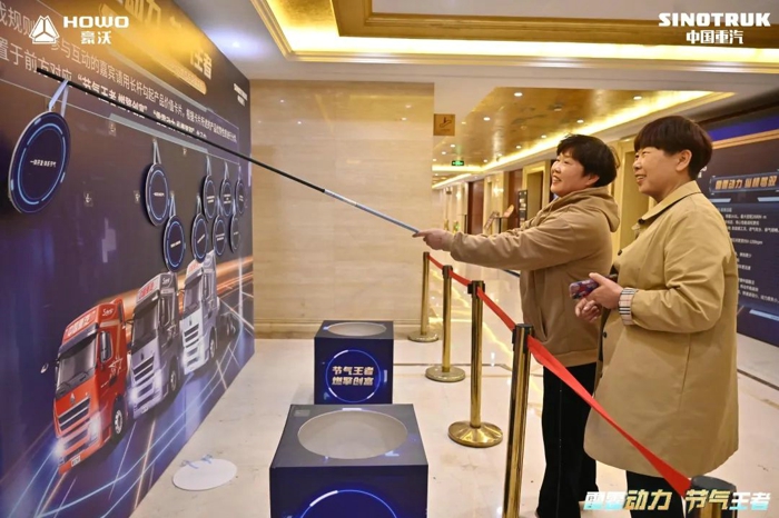 重汽豪沃新TH7 3.jpg 重汽豪沃新TH7 3.jpg
