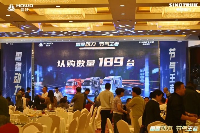 重汽豪沃新TH7 13.jpg 重汽豪沃新TH7 13.jpg