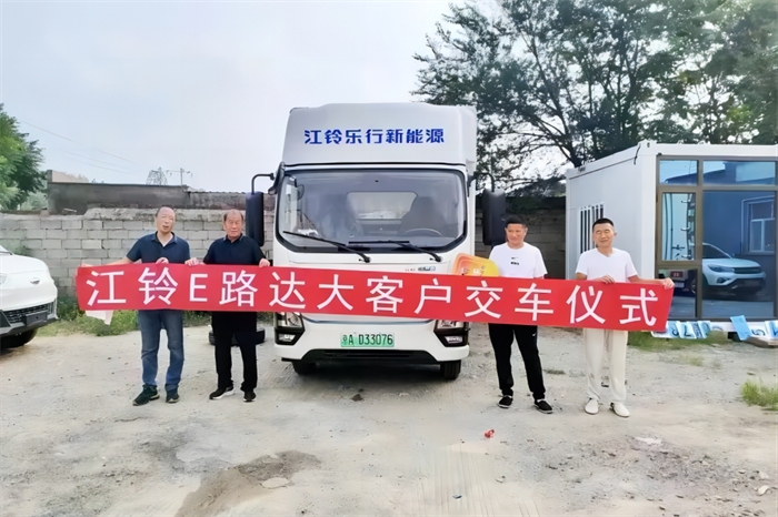 图片 4.png 图片 4.png