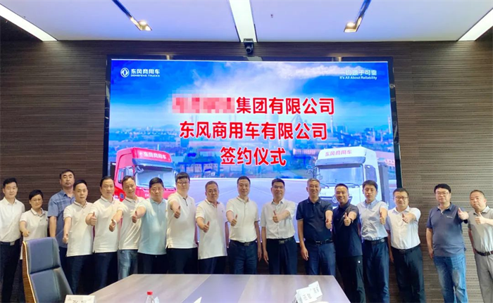 图片 6.png 图片 6.png