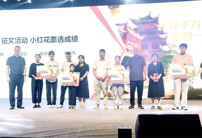 图片 2.png 图片 2.png