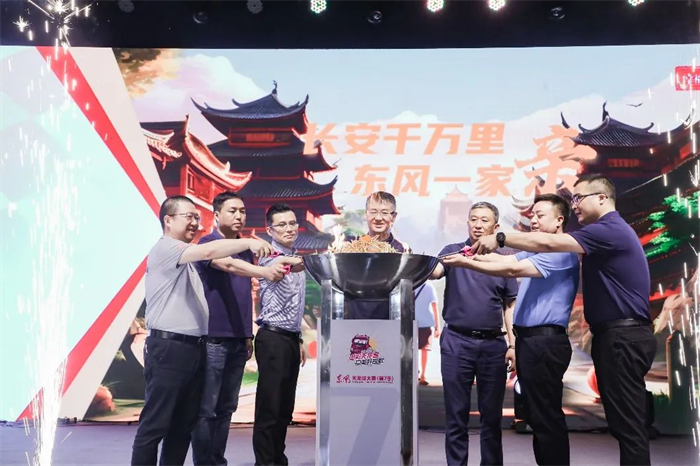 图片 7.png 图片 7.png