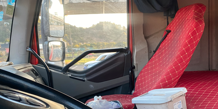 解放J6P质惠版2.0 4.png 解放J6P质惠版2.0 4.png