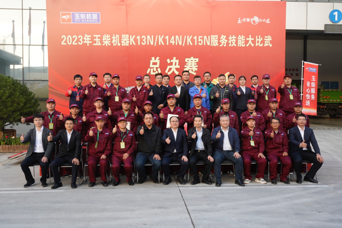 玉柴服务放大招.png 玉柴服务放大招.png