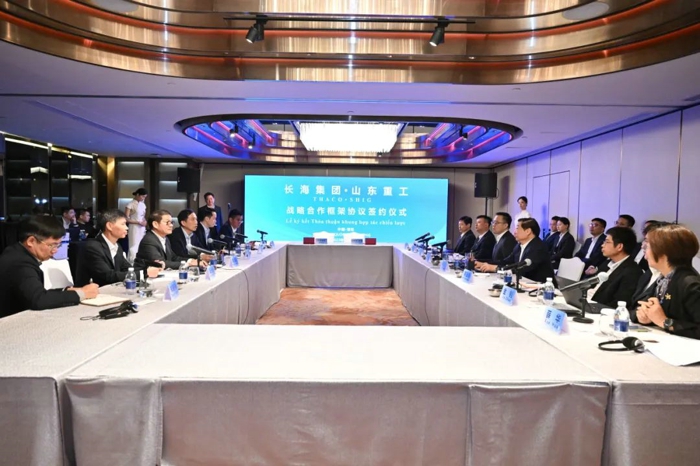 山东重工集团与越南长海集团签署战略合作框架协议.jpg 山东重工集团与越南长海集团签署战略合作框架协议.jpg