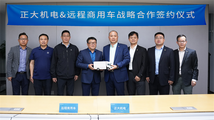 图片 2.png 图片 2.png