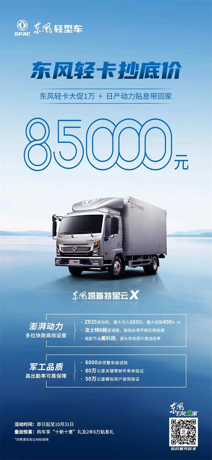 图片 1.png 图片 1.png