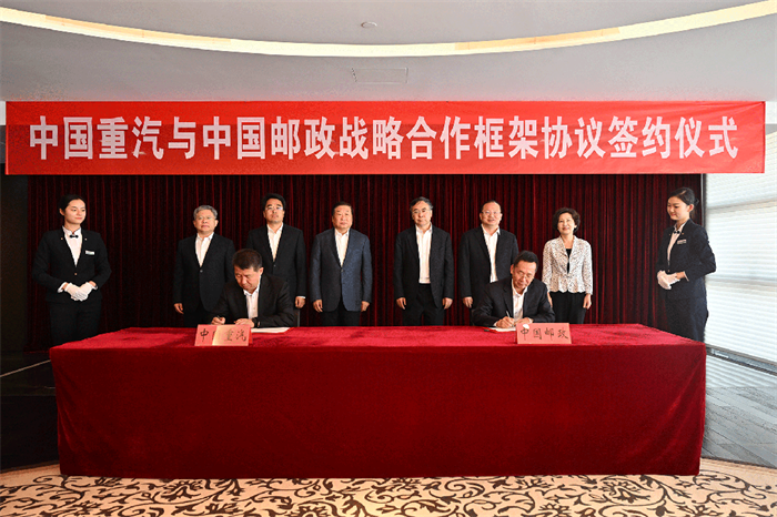 图片 2.png 图片 2.png