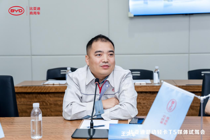 比亚迪首款混动轻卡出自这里 探秘比亚迪全球首座卡车智慧工厂3.png 比亚迪首款混动轻卡出自这里 探秘比亚迪全球首座卡车智慧工厂3.png