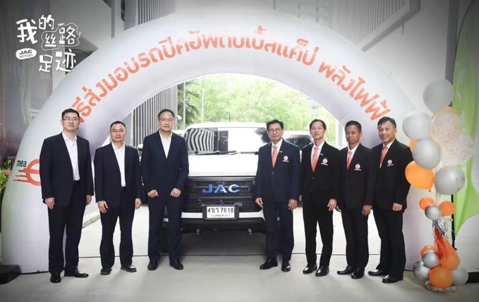 JAC首批电动皮卡顺利交付泰国客户.jpg JAC首批电动皮卡顺利交付泰国客户.jpg