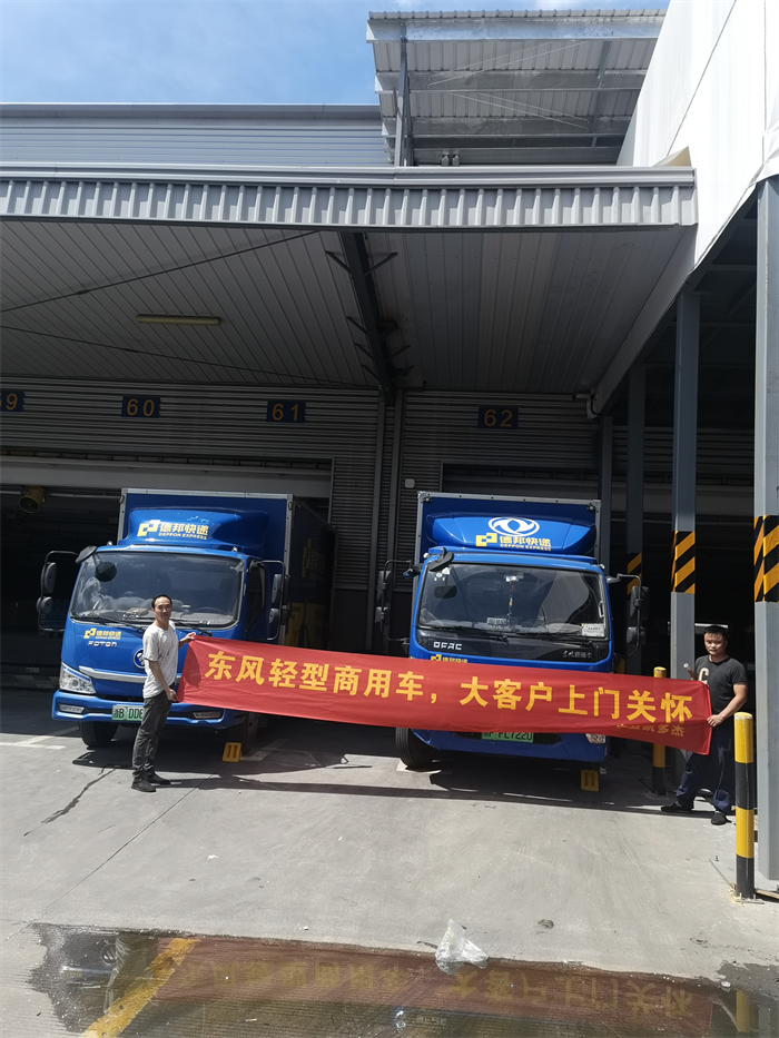图片 2.png 图片 2.png