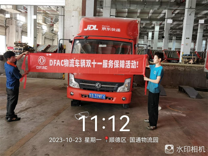图片 4.png 图片 4.png
