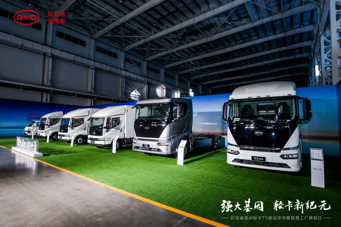 比亚迪推出首款混动轻卡 透露出哪些全新战略布局?6.png 比亚迪推出首款混动轻卡 透露出哪些全新战略布局?6.png