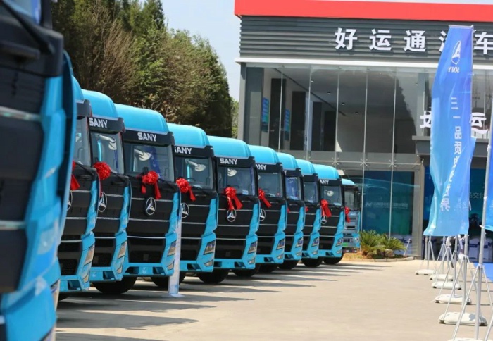 三一电动牵引车.jpg 三一电动牵引车.jpg