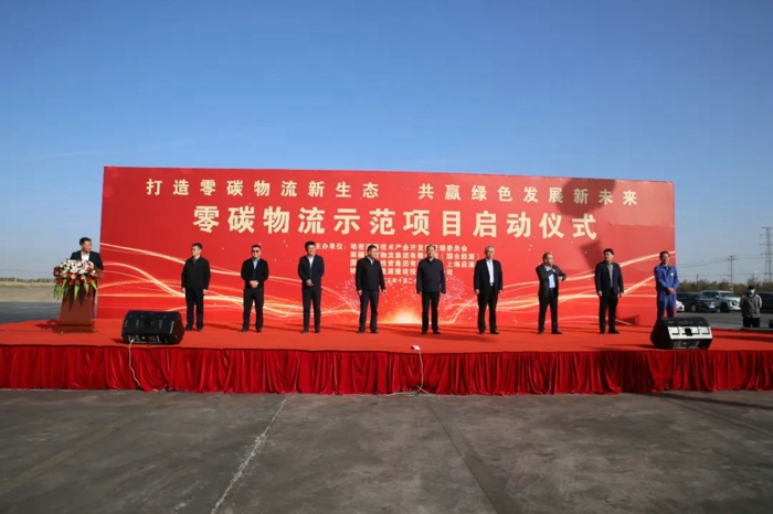 新疆零碳物流示范园区首批北奔纯电动牵引车成功交付.jpg 新疆零碳物流示范园区首批北奔纯电动牵引车成功交付.jpg