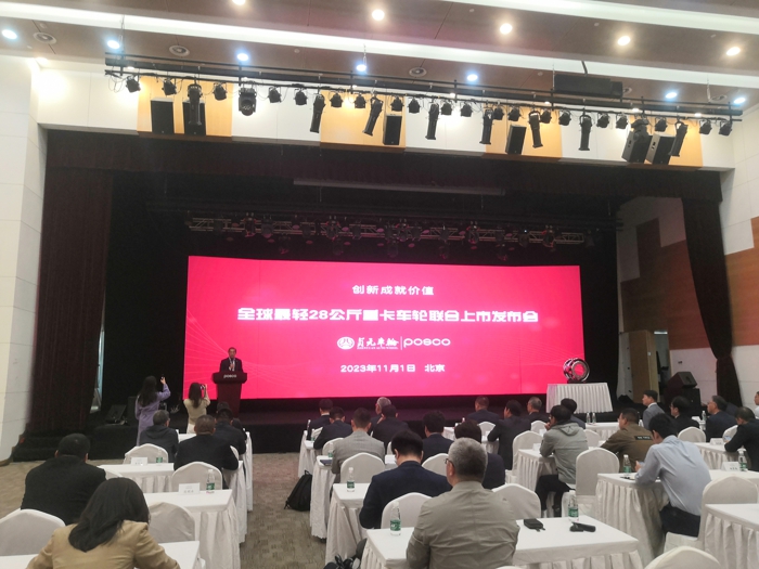 贞元车轮7.jpg 贞元车轮7.jpg