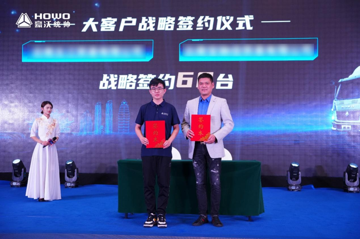 重汽HOWO统帅170大马力产品臻享会走进昆明4.png 重汽HOWO统帅170大马力产品臻享会走进昆明4.png