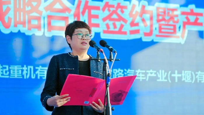 东风商用车&徐工随车整专一体化战略合作签约暨产品首发仪式4.jpg 东风商用车&徐工随车整专一体化战略合作签约暨产品首发仪式4.jpg