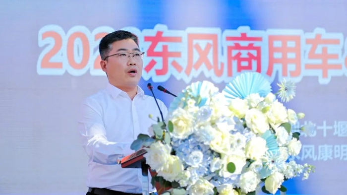 东风商用车&徐工随车整专一体化战略合作签约暨产品首发仪式6.jpg 东风商用车&徐工随车整专一体化战略合作签约暨产品首发仪式6.jpg