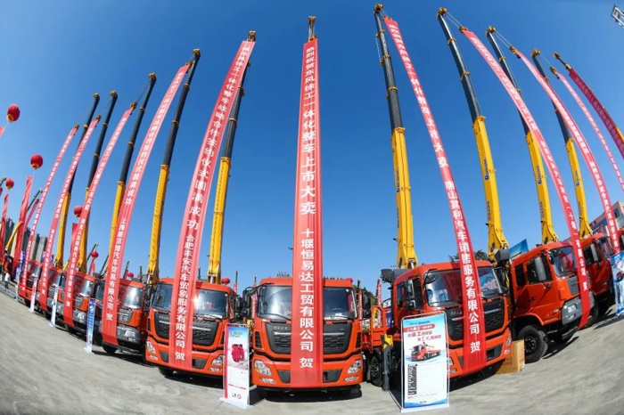 东风商用车&徐工随车整专一体化战略合作签约暨产品首发仪式8.jpg 东风商用车&徐工随车整专一体化战略合作签约暨产品首发仪式8.jpg