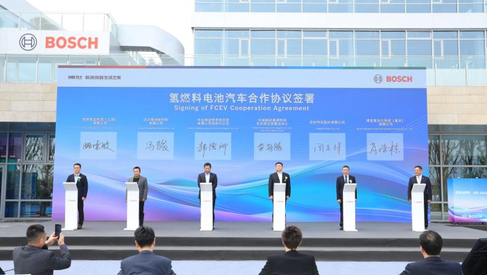 庆铃&博世合资氢动力公司新址落成7.png 庆铃&博世合资氢动力公司新址落成7.png