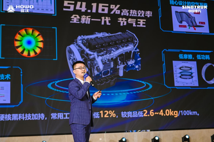 重汽全新一代豪沃MAX560马力燃气车出圈啦!4.png 重汽全新一代豪沃MAX560马力燃气车出圈啦!4.png