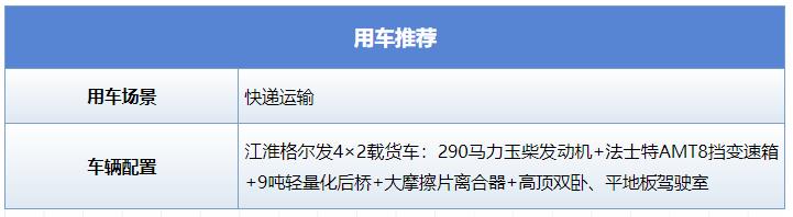 360截图20231107104743768.jpg 360截图20231107104743768.jpg