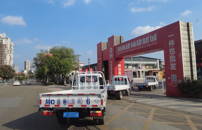 image003.png