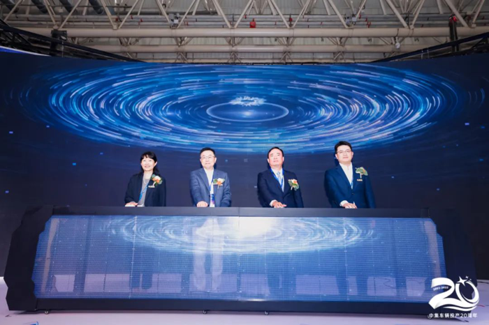 中集车辆携多款明星产品亮相2023中国国际商用车展(CCVS).png 中集车辆携多款明星产品亮相2023中国国际商用车展(CCVS).png