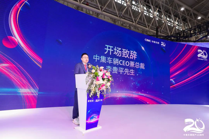 中集车辆投产20周年庆典盛大举行2.png 中集车辆投产20周年庆典盛大举行2.png
