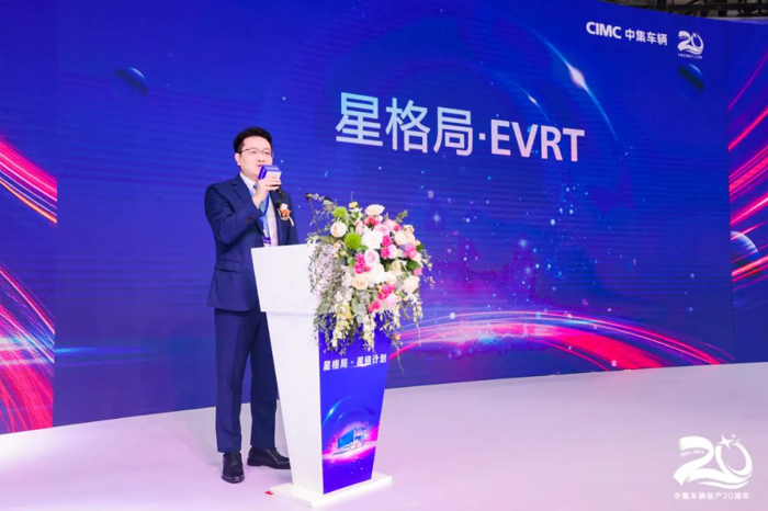 中集车辆投产20周年庆典盛大举行3.png 中集车辆投产20周年庆典盛大举行3.png