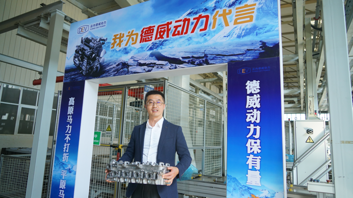 云内动力如何助力高质量物流发展?7.png 云内动力如何助力高质量物流发展?7.png