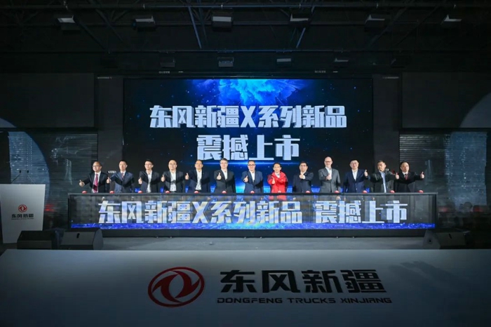 新品加持!东风新疆布局2024 3.jpg 新品加持!东风新疆布局2024 3.jpg