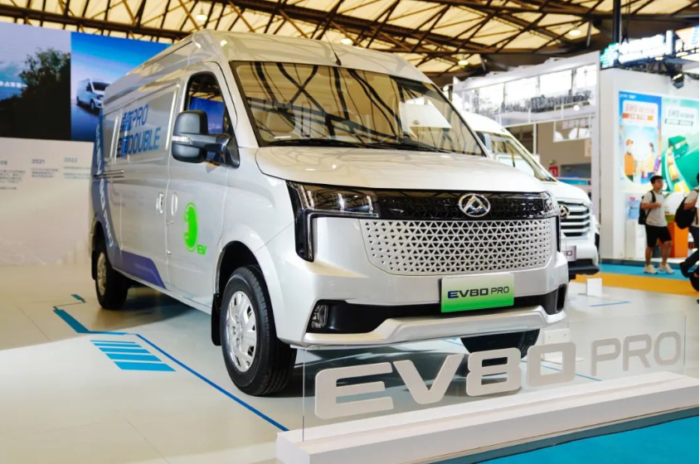上汽大通MAXUS EV80 PRO.png 上汽大通MAXUS EV80 PRO.png
