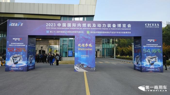 展会现场图.jpg 展会现场图.jpg