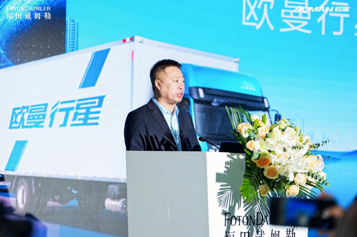 欧曼行星中卡采埃孚自动挡产品全国上市3.png 欧曼行星中卡采埃孚自动挡产品全国上市3.png