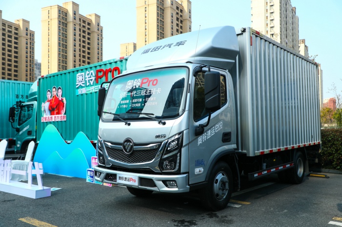 奥铃速运Pro3.JPG 奥铃速运Pro3.JPG