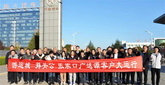 图片 1.png 图片 1.png