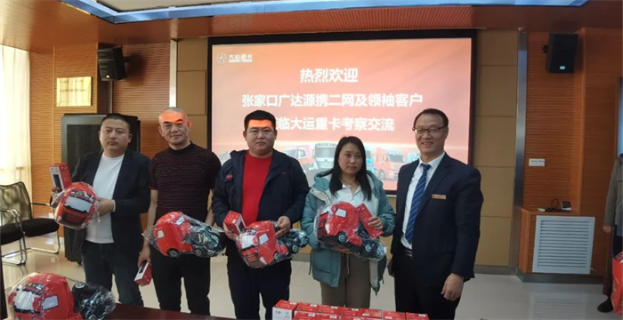 图片 11.png 图片 11.png